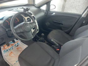 Opel Corsa 1.1 бензин верига , снимка 15