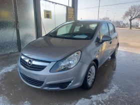 Opel Corsa 1.1 бензин верига , снимка 3