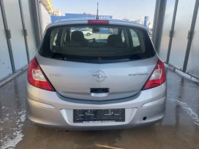 Opel Corsa 1.1 бензин верига , снимка 8