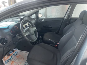 Opel Corsa 1.1 бензин верига , снимка 13