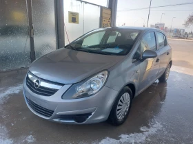 Opel Corsa 1.1 бензин верига , снимка 1