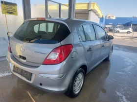 Opel Corsa 1.1 бензин верига , снимка 5