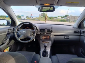 Toyota Avensis 2.0 D4D 126 | Mobile.bg    16