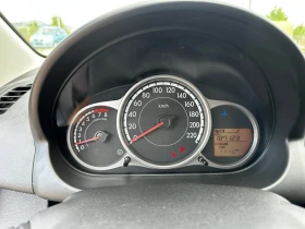 Mazda 2 1.3 -  | Mobile.bg    12