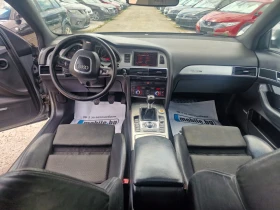 Audi A6 3.0! S-LINE! QUATTRO! TOP!!! - 7999 лв. - 19272150 13
