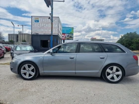 Audi A6 3.0! S-LINE! QUATTRO! TOP!!! - 7999 лв. - 19272150 5