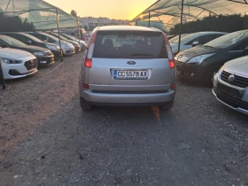Обява за продажба на Ford Grand C-Max ~3 800 лв. - изображение 4