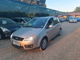 Обява за продажба на Ford Grand C-Max ~3 800 лв. - изображение 1