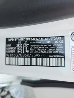 Mercedes-Benz S 580 4MATIC* КРАЙНА ЦЕНА - 163000 лв. - 51744760 13