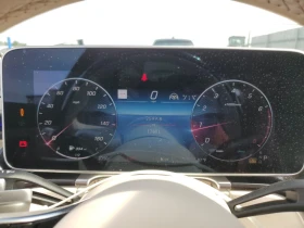 Mercedes-Benz S 580 4MATIC* КРАЙНА ЦЕНА - 163000 лв. - 51744760 9