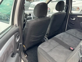 Dacia Logan 1.5D - 5777 лв. - 40459925 10