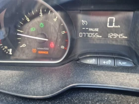 Обява за продажба на Peugeot 2008 1.6hdi ~ 111 EUR - изображение 5
