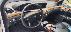 Mercedes-Benz S 320 | Mobile.bg    16