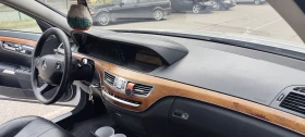 Mercedes-Benz S 320 | Mobile.bg    17