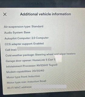 Tesla Model S 100D, снимка 14