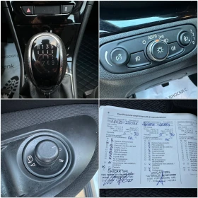 Opel Mokka X 1.4 ГАЗ! EURO 6! 90.000км.Нави!!! Лизинг!!! , снимка 14