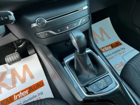 Peugeot 308 1.6 HDI AUT/NAVI/LED/СЕРВИЗНА ИСТОРИЯ - 7500 € / 14668.73 лв. - 35189440 11