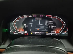 BMW 850 XDRIVE РЕГИСТРАЦИЯ & ОБСЛУЖВАНЕ - 41000 € / 80189.03 лв. - 91482678 9