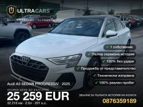 ������ Audi A3