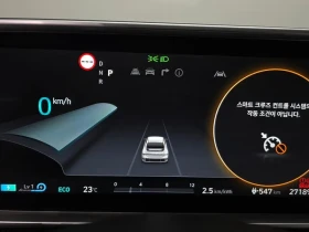 Hyundai Ioniq 6 Long Range Prestige | Auto.bg — изображение 8