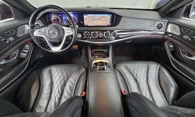 Mercedes-Benz Maybach 4MATIC S560 /ОБДУХВАНЕ/ПАНОРАМА/ДИСТРОНИК/360 | Auto.bg — изображение 7