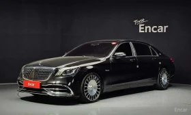 Mercedes-Benz Maybach 4MATIC S560 /ОБДУХВАНЕ/ПАНОРАМА/ДИСТРОНИК/360