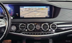 Mercedes-Benz Maybach 4MATIC S560 /ОБДУХВАНЕ/ПАНОРАМА/ДИСТРОНИК/360 | Auto.bg — изображение 14
