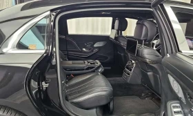 Mercedes-Benz Maybach 4MATIC S560 /ОБДУХВАНЕ/ПАНОРАМА/ДИСТРОНИК/360 | Auto.bg — изображение 12