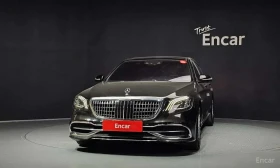 Mercedes-Benz Maybach 4MATIC S560 /ОБДУХВАНЕ/ПАНОРАМА/ДИСТРОНИК/360 | Auto.bg — изображение 3