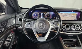 Mercedes-Benz Maybach 4MATIC S560 /ОБДУХВАНЕ/ПАНОРАМА/ДИСТРОНИК/360 | Auto.bg — изображение 13