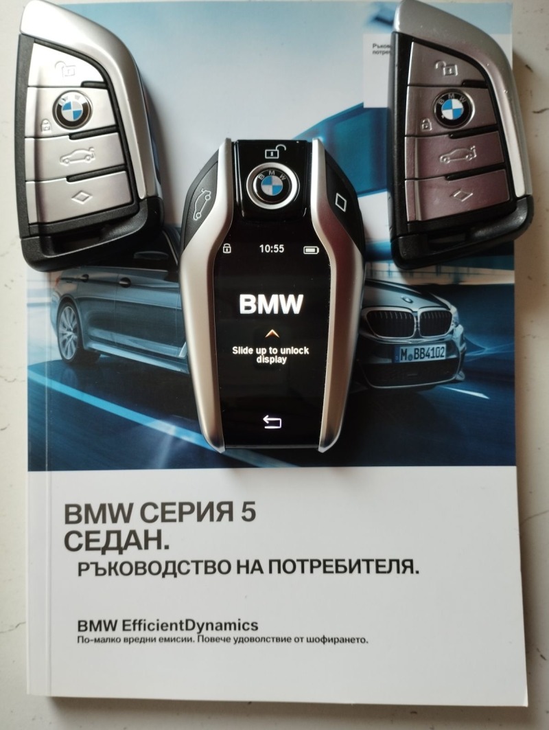 BMW 540 xDrive, снимка 10 - Автомобили и джипове - 45793039