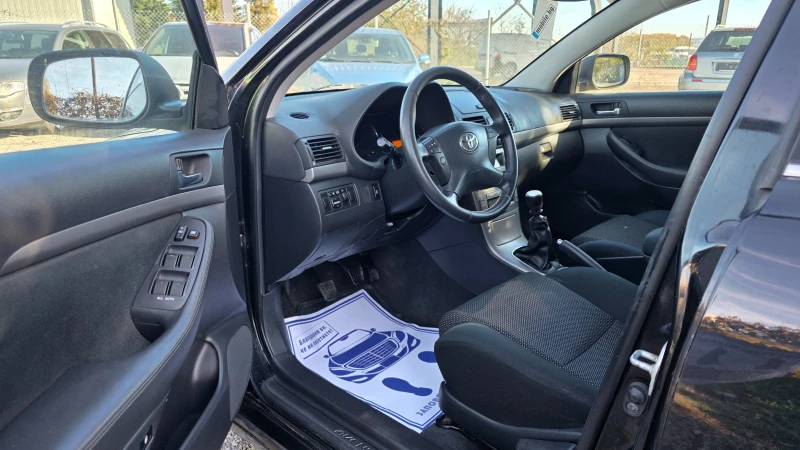 Toyota Avensis КОЛЕДНА ПРОМОЦИЯ FACCE LIFT, снимка 10 - Автомобили и джипове - 52743553