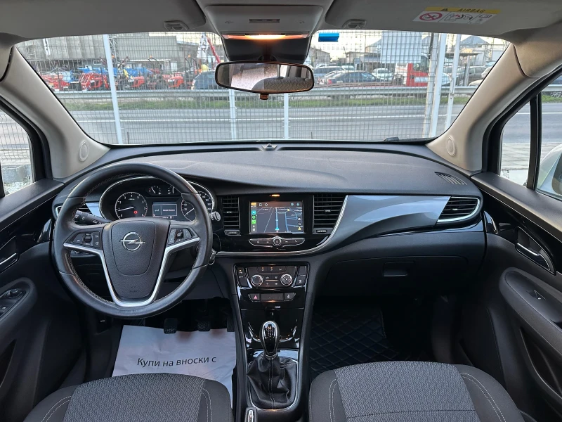 Opel Mokka X 1.4 ГАЗ! EURO 6! 90.000км.Нави!!! Лизинг!!! , снимка 11 - Автомобили и джипове - 53046154
