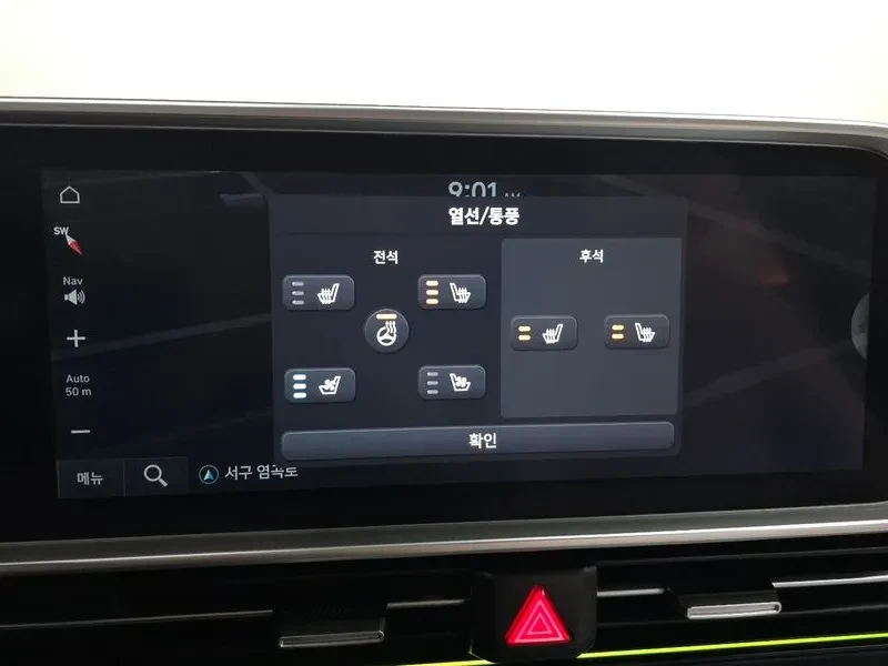 Hyundai Ioniq 6 Long Range Prestige, снимка 17 - Автомобили и джипове - 56213317