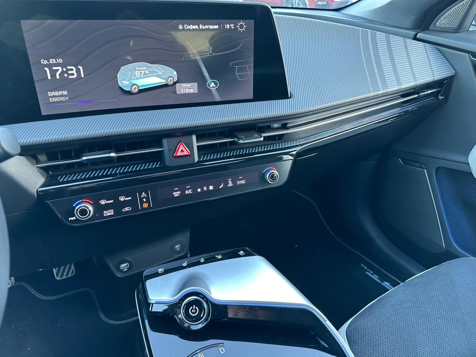 Kia EV6 GT-line/Panorama/4x4 | Mobile.bg   12