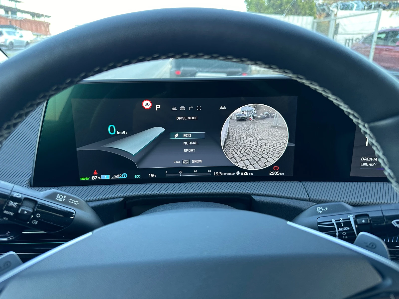 Kia EV6 GT-line/Panorama/4x4 | Mobile.bg   15