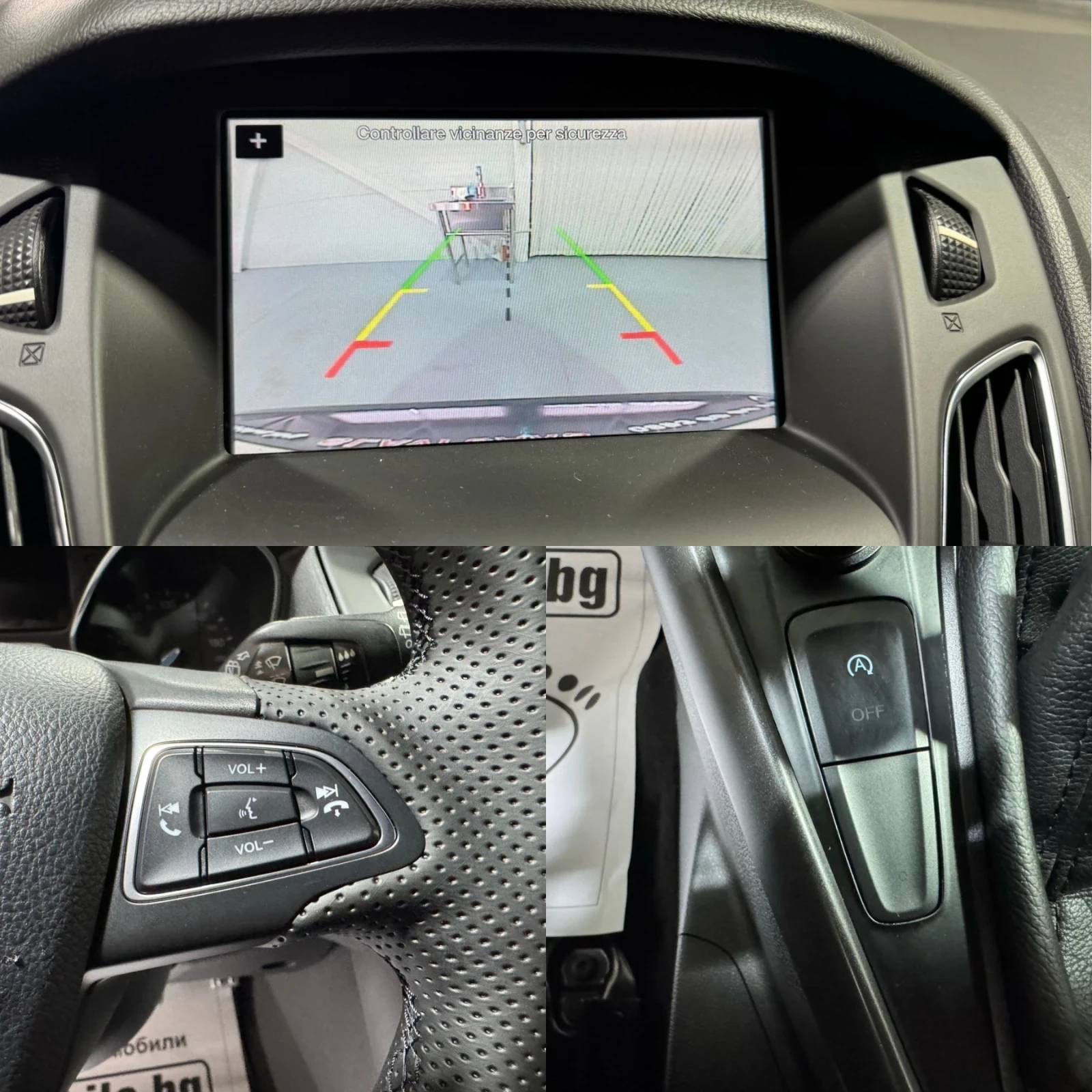 Ford Focus 1.5 TDCI ST-LINE | Mobile.bg   11