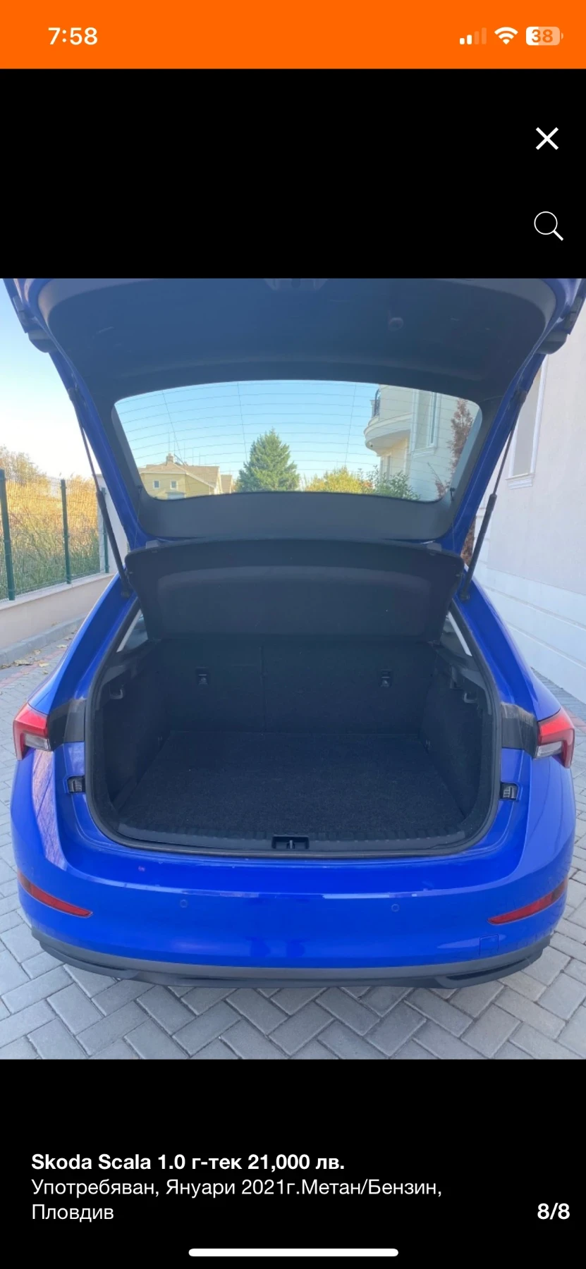 Skoda Scala 1.0 90коня г-тек метан/бензин - изображение 8