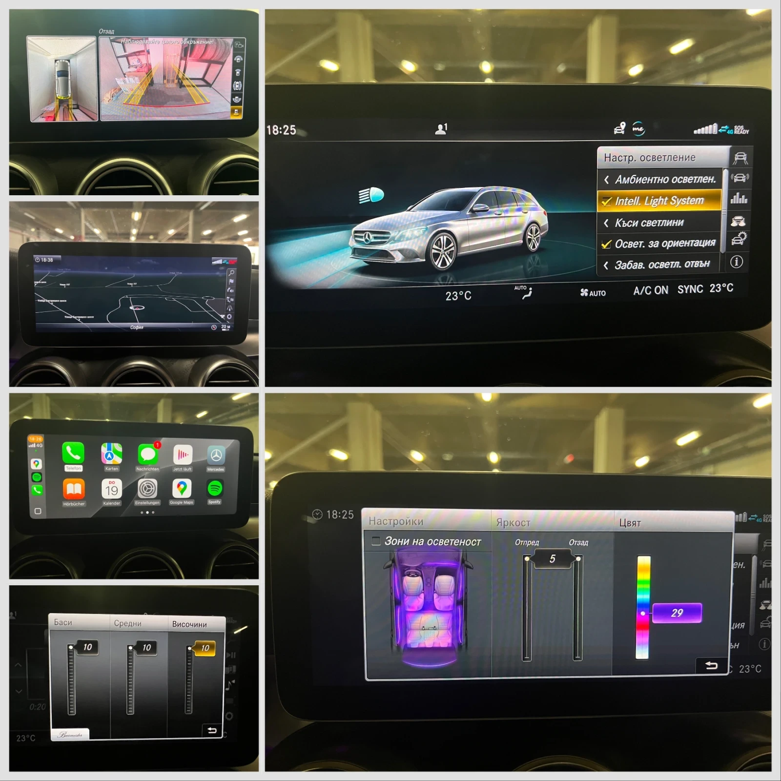 Mercedes-Benz C 200 4MATIC Estate AMG-Line Night 9G | Mobile.bg   14