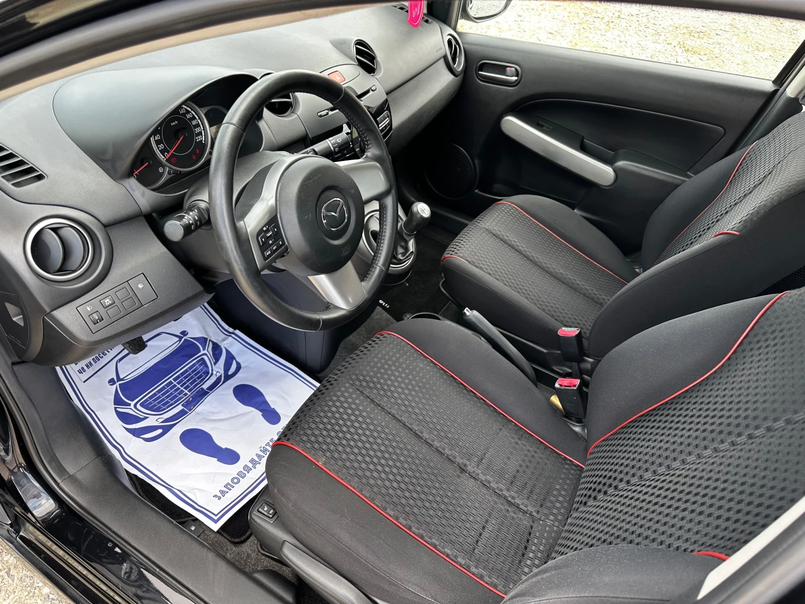 Mazda 2 1.3 - ГАЗ - изображение 9