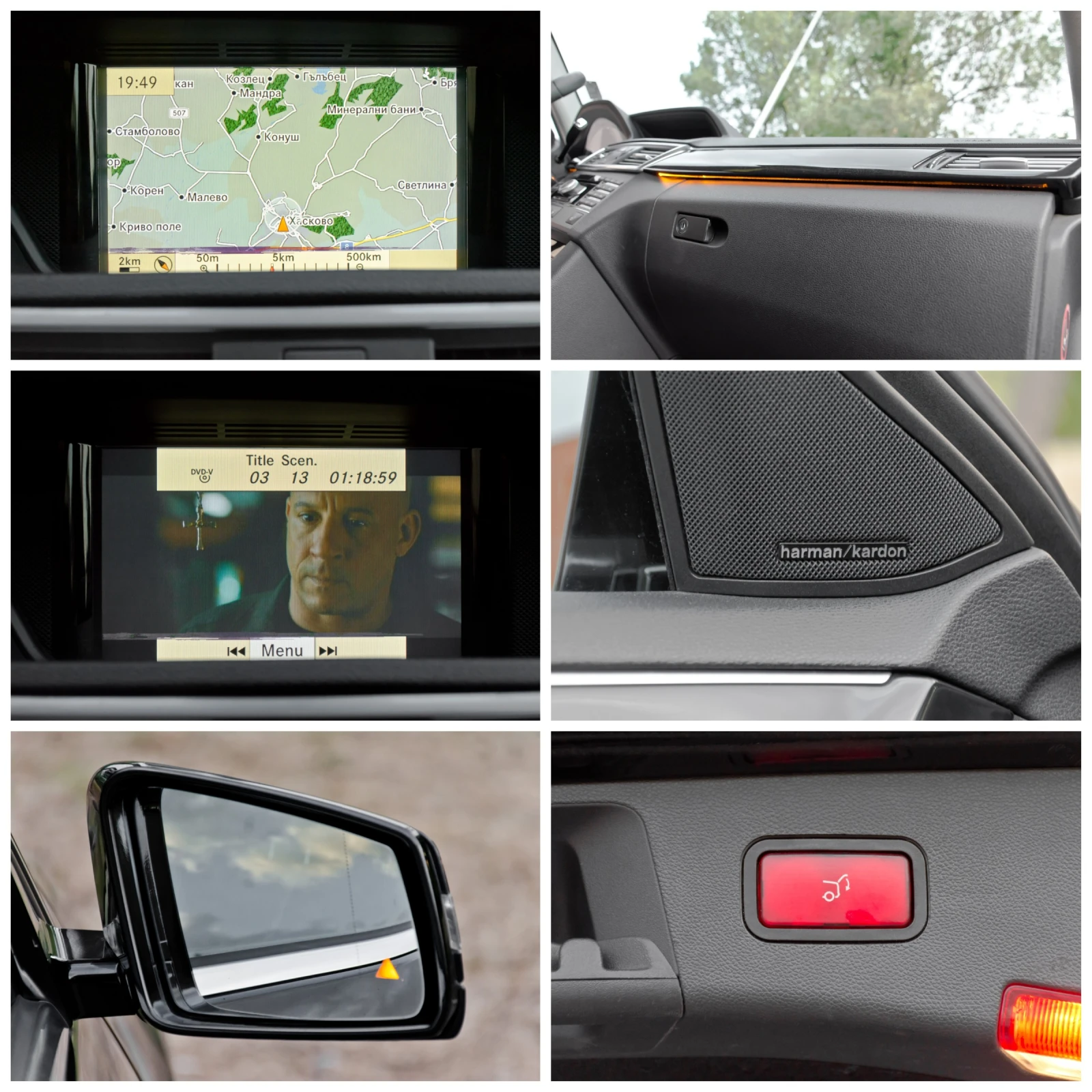 Mercedes-Benz E 350 Avangard | Mobile.bg   15