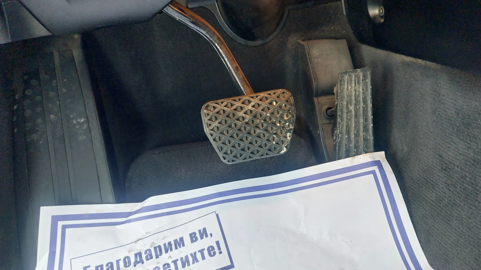 BMW 530 530d Avtomat   | Mobile.bg   10