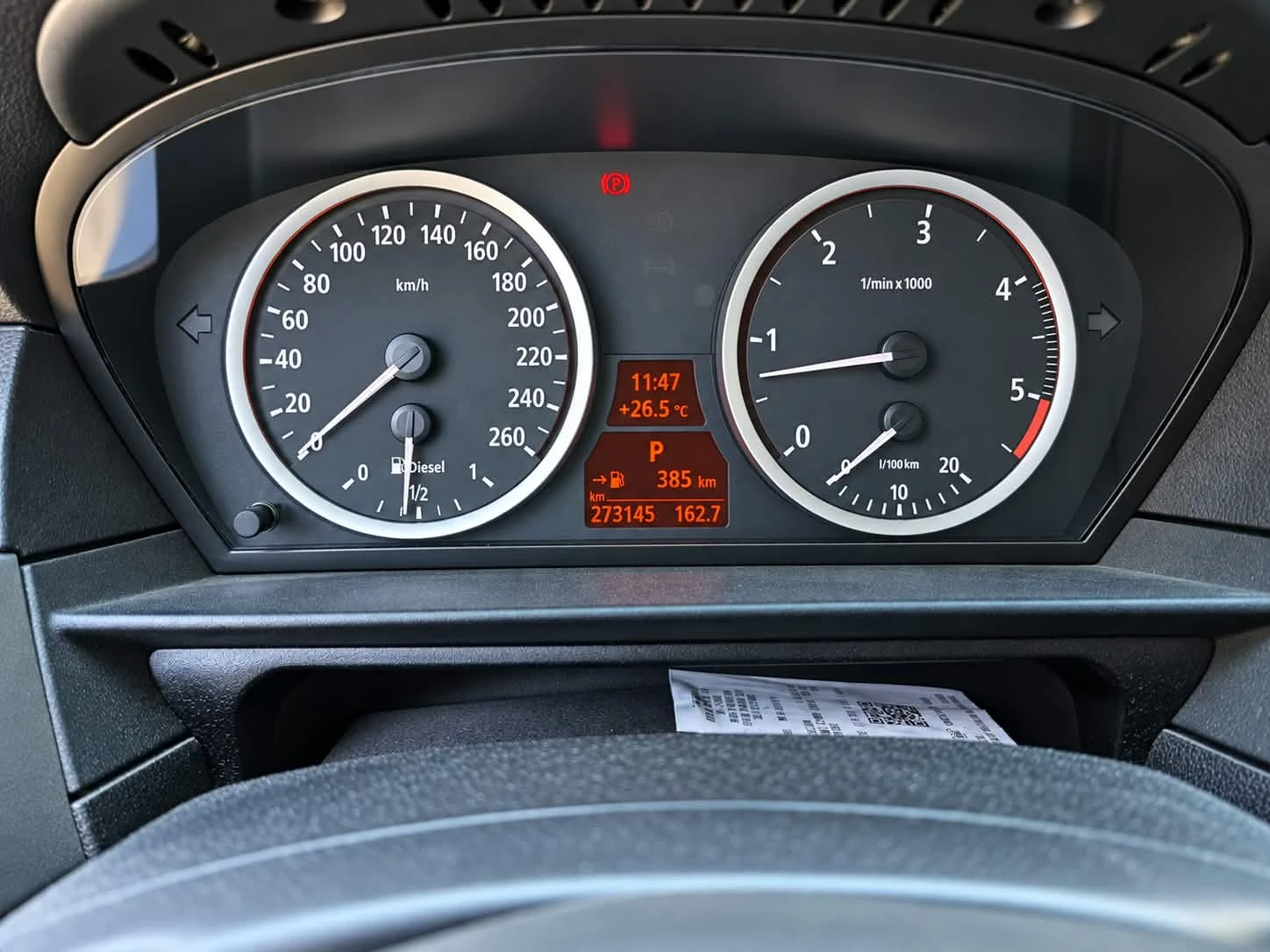 BMW 530 530d Avtomat ������ ������ | Mobile.bg � ����������� 16