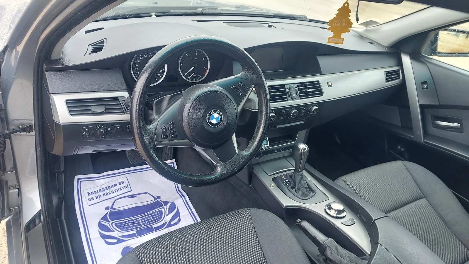 BMW 530 530d Avtomat   | Mobile.bg   9