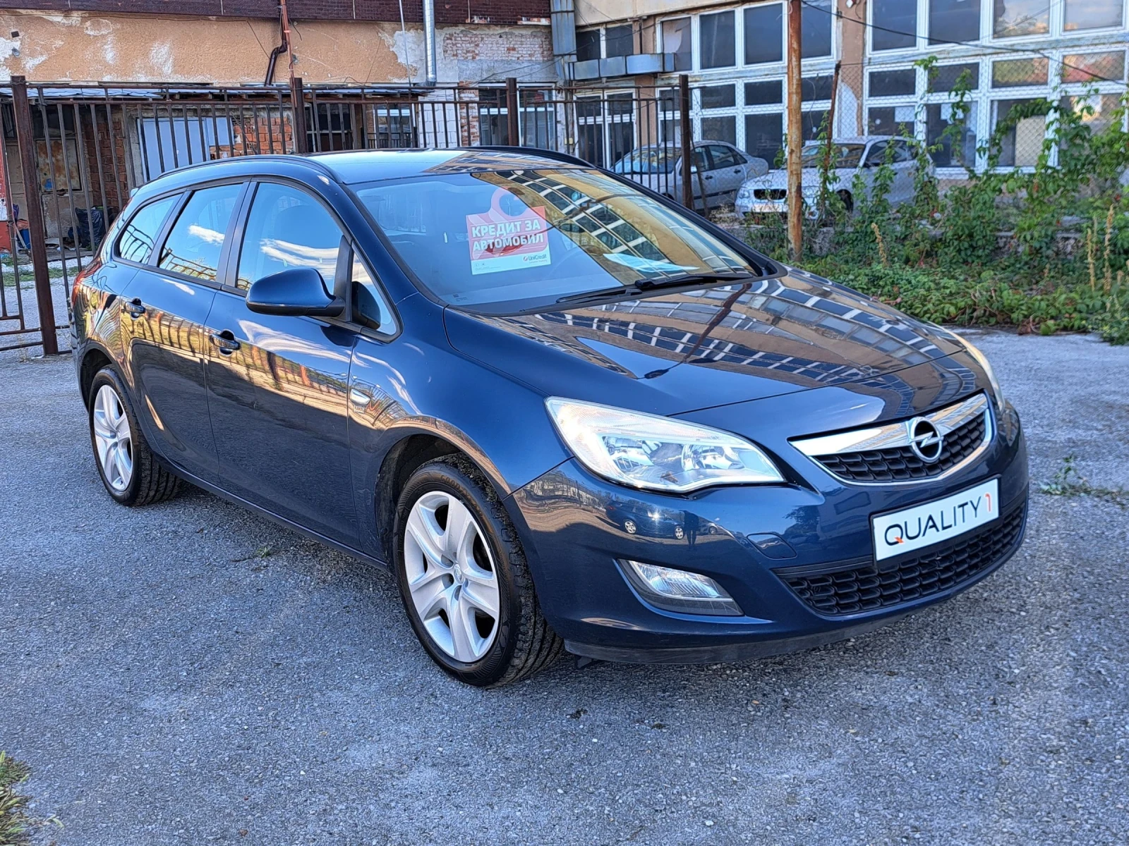 Opel Astra 1, 4 i 120kc 2011 | Mobile.bg   1