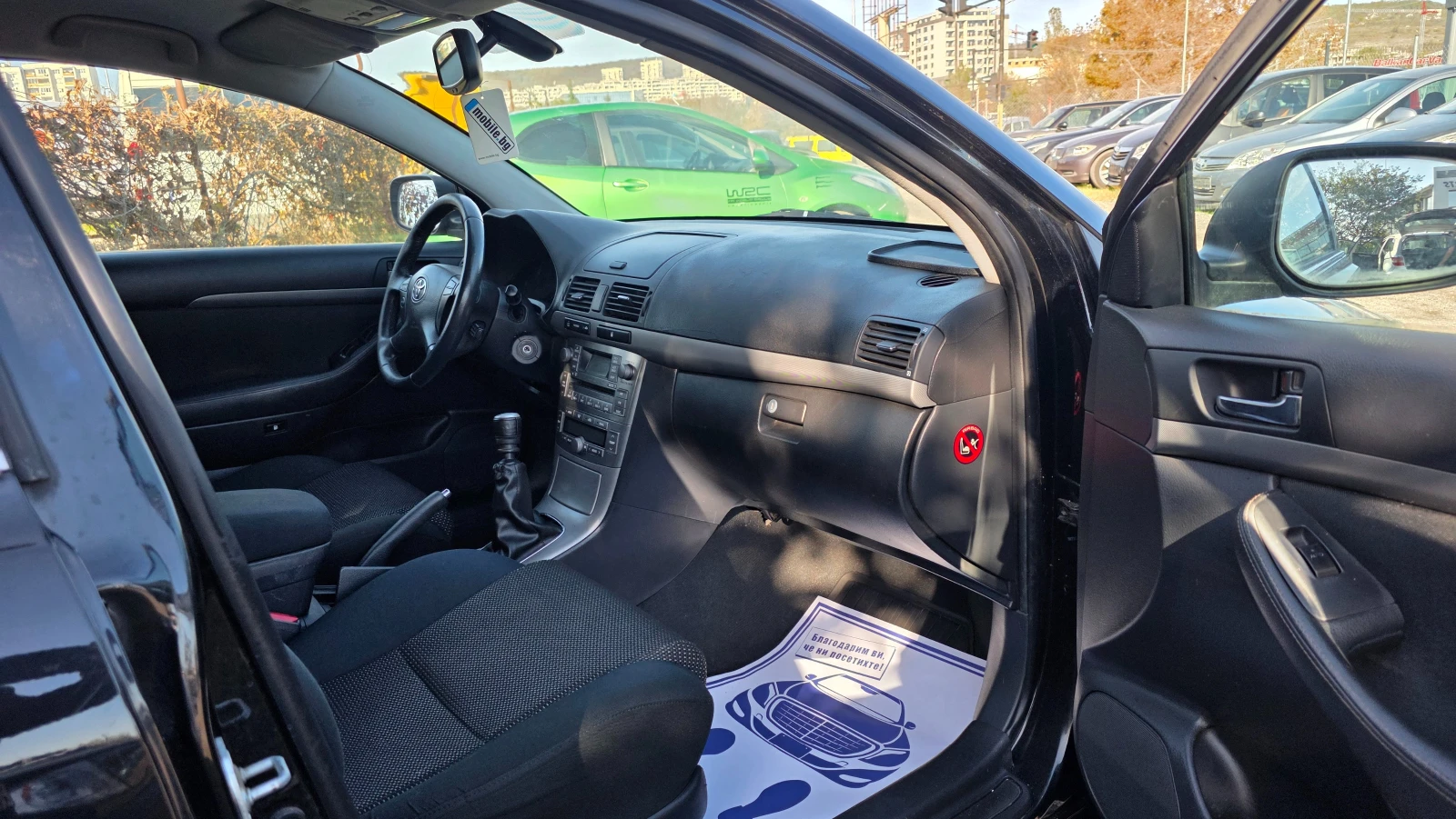 Toyota Avensis   FACCE LIFT | Mobile.bg   8