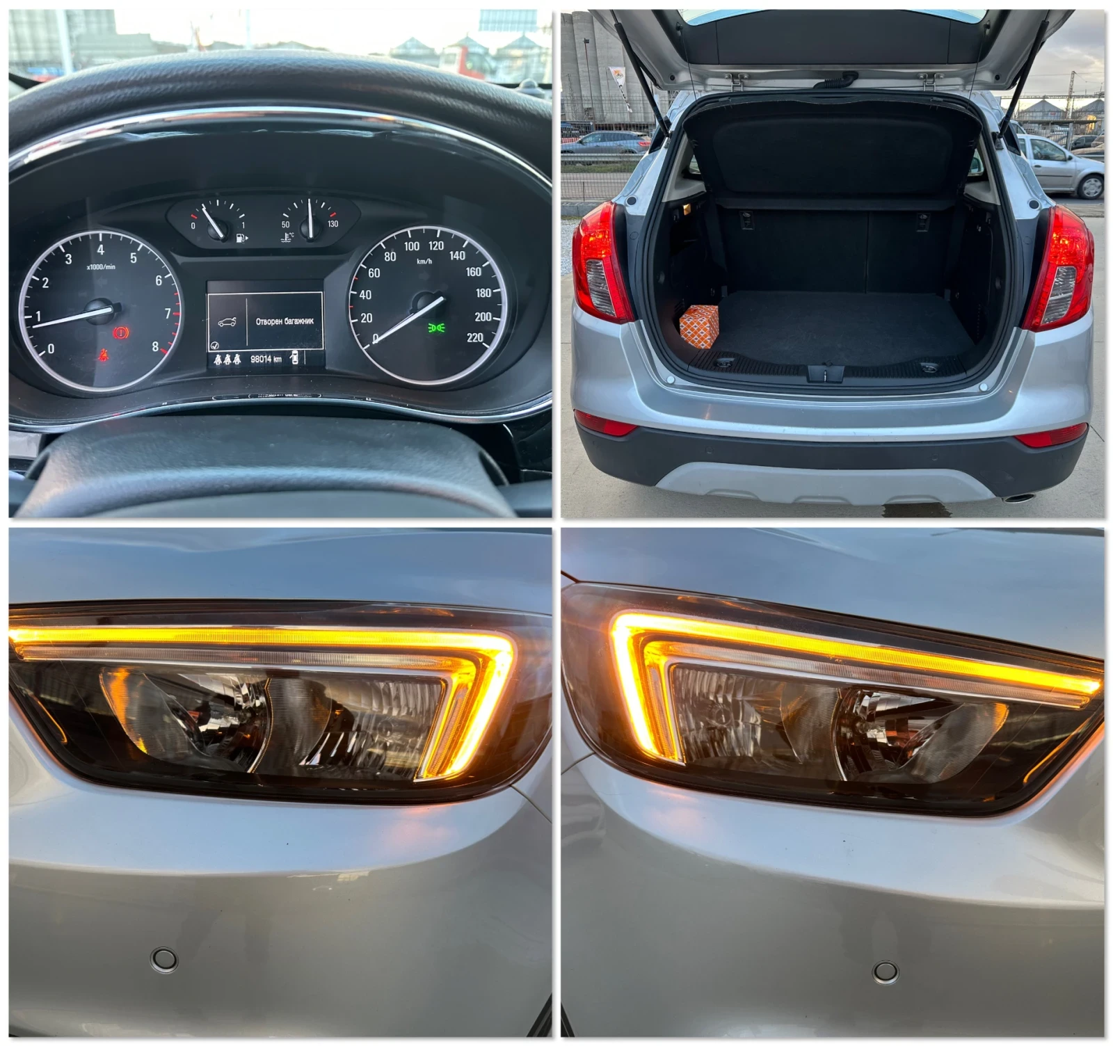 Opel Mokka X 1.4 ���! EURO6! 90.000��.����!!! ������!!!  | Mobile.bg � ����������� 17