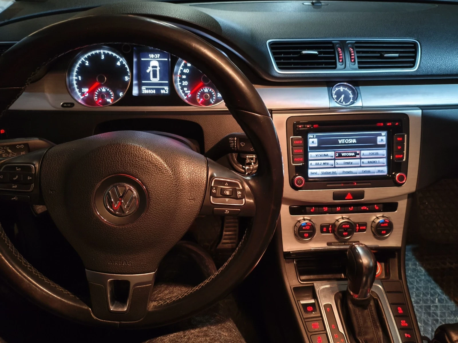 VW Alltrack | Mobile.bg � ����������� 8