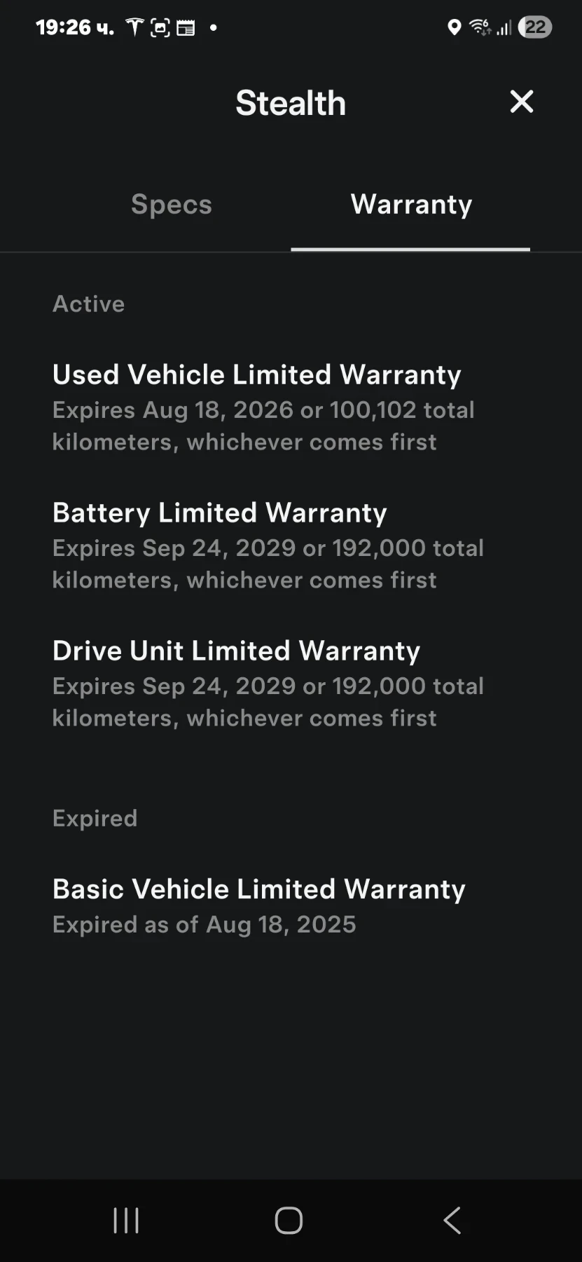 Tesla Model 3 94000��, ����������, ���� ������, ���������� | Mobile.bg � ����������� 15