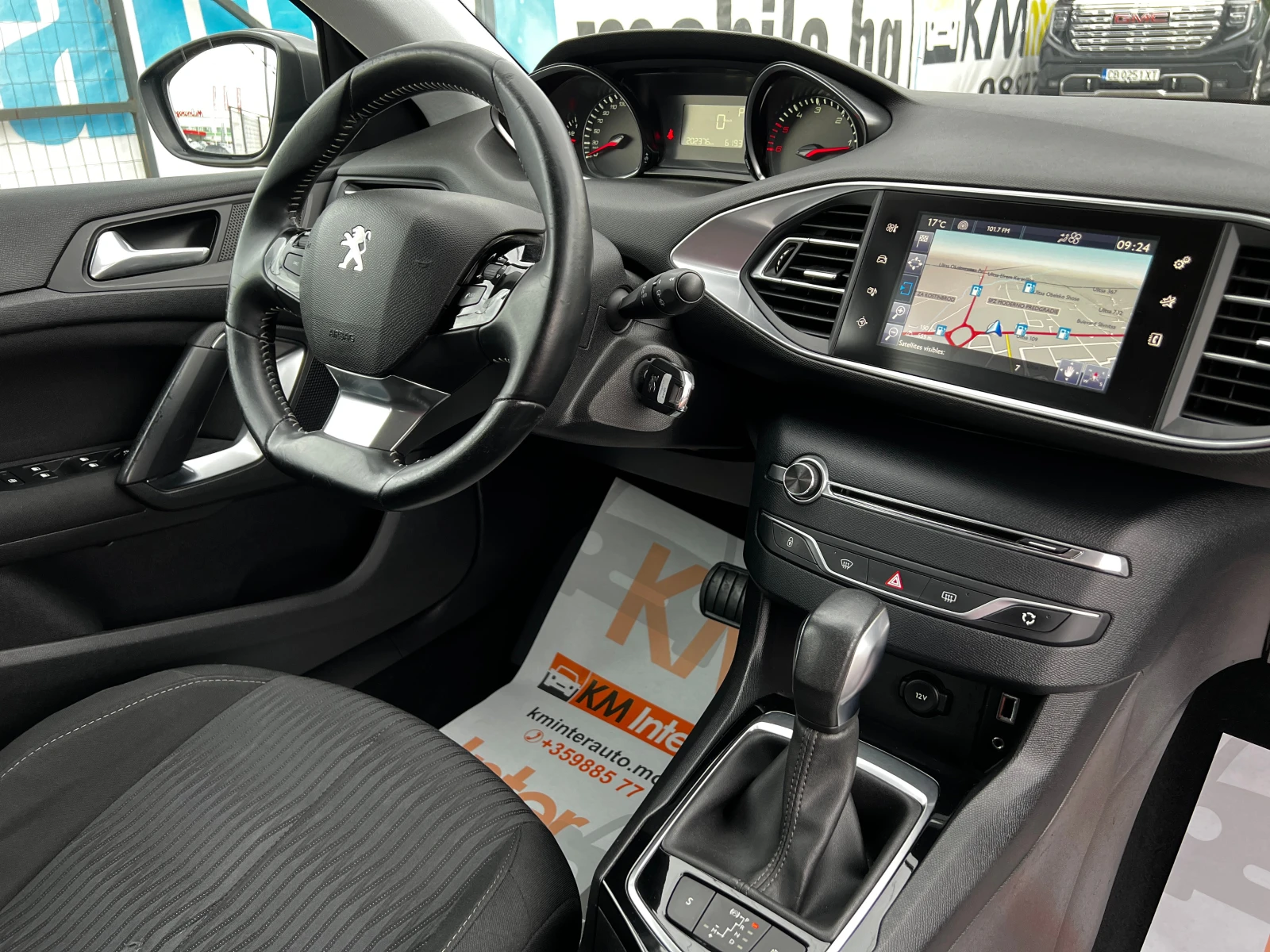 Peugeot 308 1.6 HDI AUT/NAVI/LED/СЕРВИЗНА ИСТОРИЯ, снимка 14 - Автомобили и джипове - 53772397
